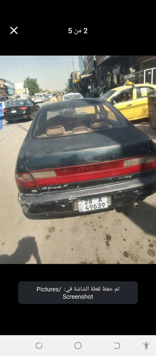 مكلف بالنشر كرونه نفخ للبيع السعر 32 وبيها مجال رقم انكليزي بأسمي ‏‪***********‬‏
