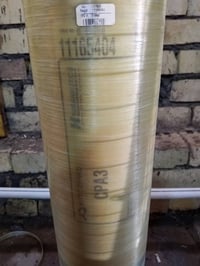 منبرينات • ٢ قطعة • بابل المدحتيه