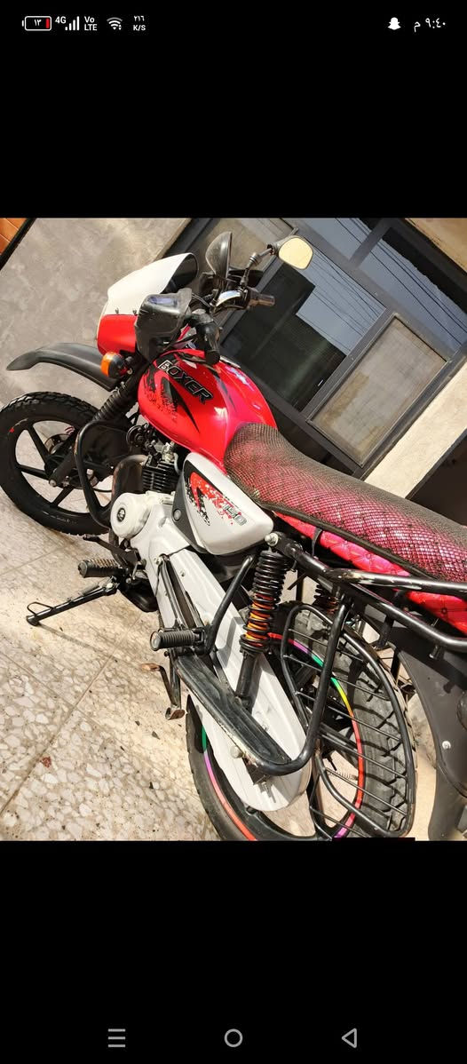 تفاصيل داخل المنشور


**إذا كنت صاحب هذا الإعلان وتريد حذفه لأي سبب، رجاءا أرسل رسالة إلى الدعم الفني**