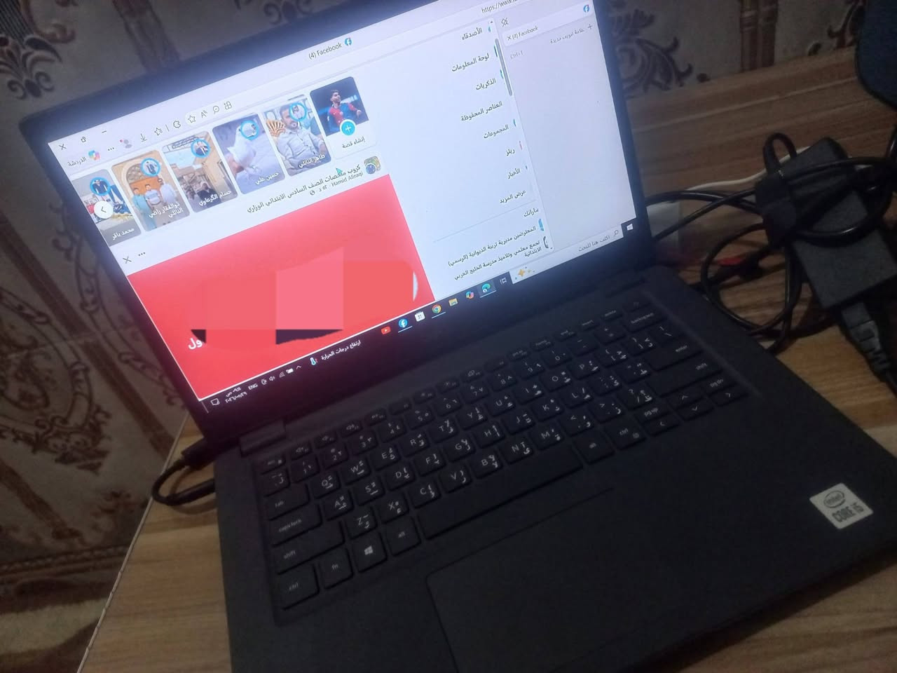 سلام عليكم حاسبه دل مواصفات موجوده بل صور للبيع سعر 400بيه مجال مكاني ديوانيه واتساب  ***********
