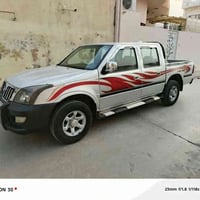 كنو • ٢٠١٢ • طوز خورماتو