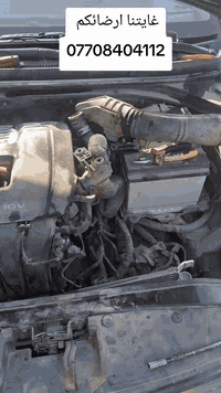 راديترات تشيش ألي تبريد سيارات #