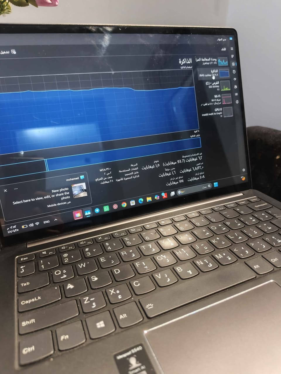 LENOVO ideapad S 540
core i5 1135G7
RAM 16 GB
ROM 256 GB SSD
كارت شاشه داخلي + كارت Graphics 
GPU 4GB
شاشة 4k كما موضح بالصورة
نضافة ١٠٠٪
اخو الجديد

السعر 500 الف 
مكاني بغداد الغزالية توصيل ماكو 
*********** بغداد, العراق
