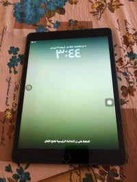 ايباد 9 • نضيف • حسينيه الراشديه