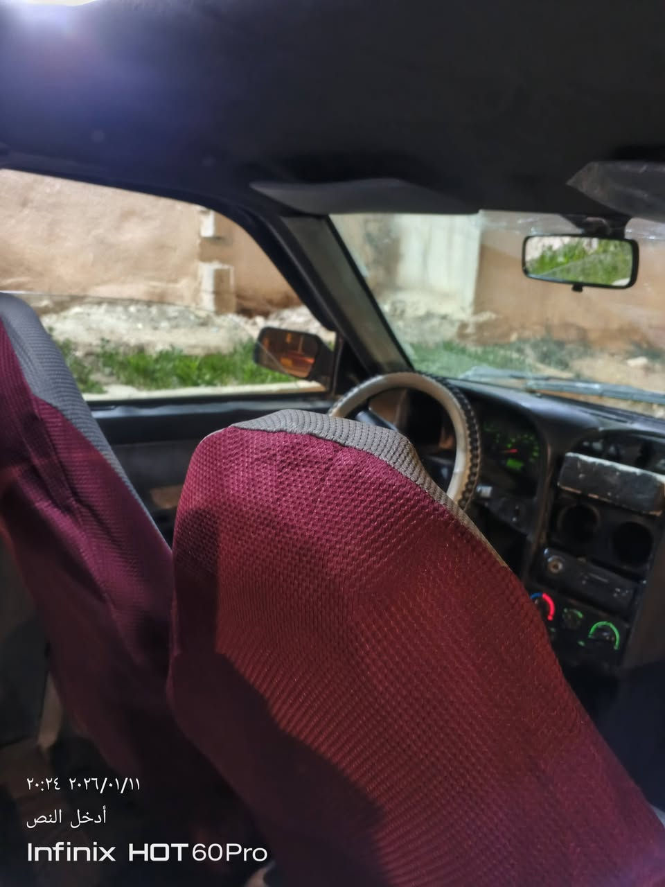 سايبا دلوكس موديل 10 محرك مكفول والكير النمره الرابعه تفلت السعر 20وبيها مجال ***********
