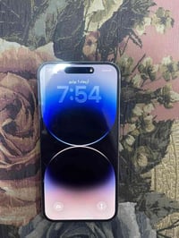 ايفون ١٤ برو ماكس • ٢٥٦ • بصره