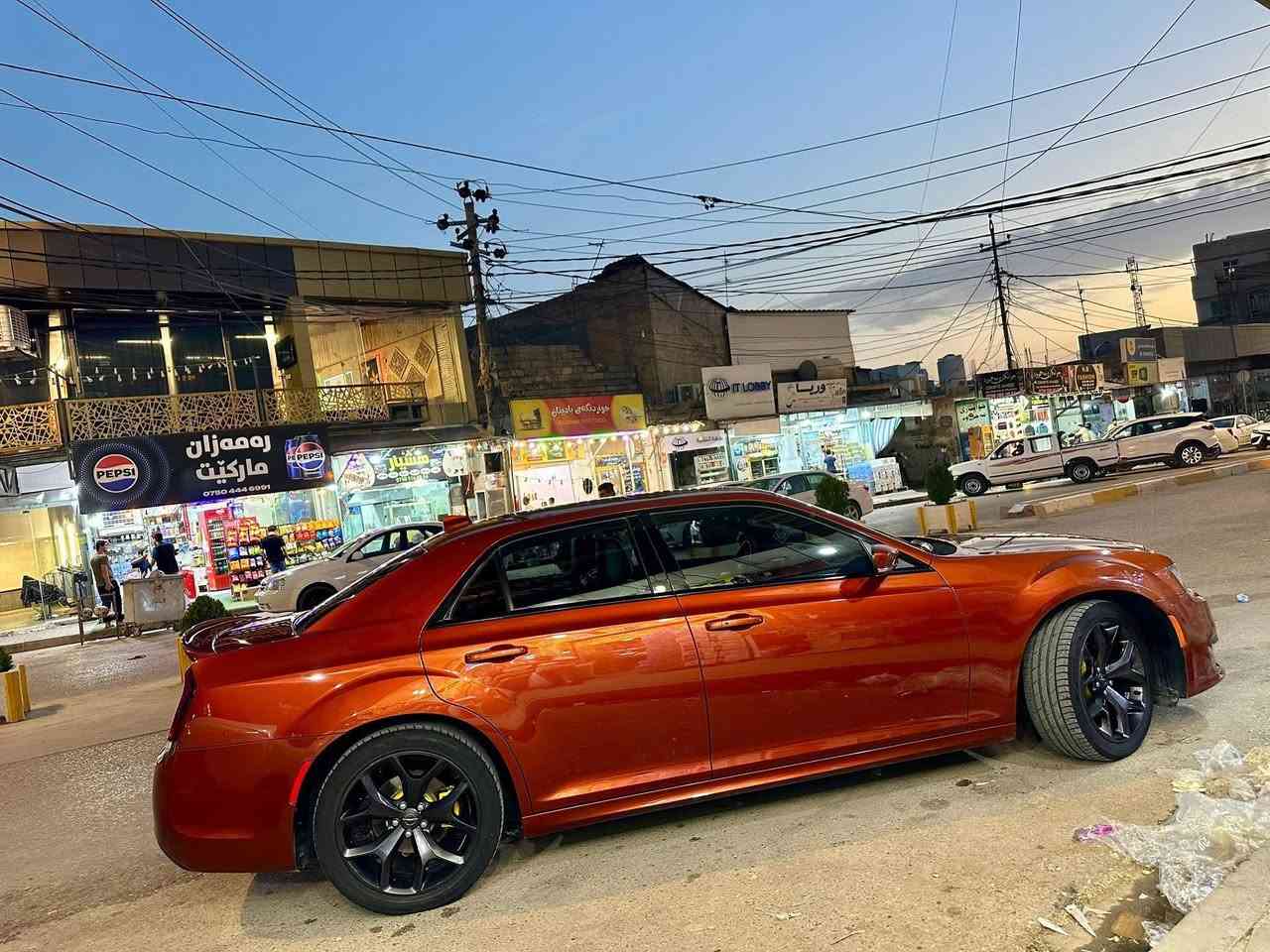 اوباما اعلى فئه S رادارات امامي وجانبي كلين بدون حادث ماشيه 70 الف 2021 وارد كندي داخل ملكي رقمه دهوك انكليزي بسمي عارضه 325 وبيه مجال بسيط مكاني بغداد رقم التليفون *********** بيه فقط بارد بلجاملغ قليل اقل من شبر موجود بلسونار السياره فول الفول واي نقص مابيه
