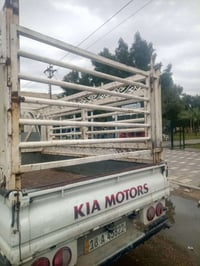 محجر للبيع 07852663081