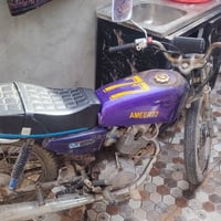 سلام علكم خوان دراجه البيع علي وضعها ابيعك شغله نعومه فول وعلي بس بيها...