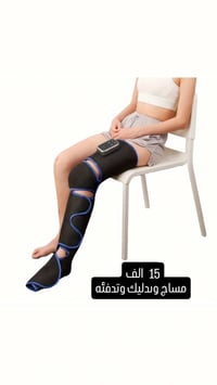 الأسعار بالصور • توصيل كل العراق • إلكترونيات وأجهزة