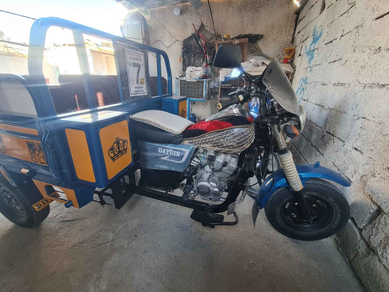 سلام عليكم ستوته للبيع. موديل (2015. رقم وسنويه. )  معمره تعمير كله جديد ستوته مال جناي.  السعر  《مليون وستميه. 》 (1600)
العنوان. كوت الشراي يتصل عل رقم الهاتف 📞📞 ((***********))
