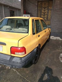 سايبا • نجف • رقم صدامي