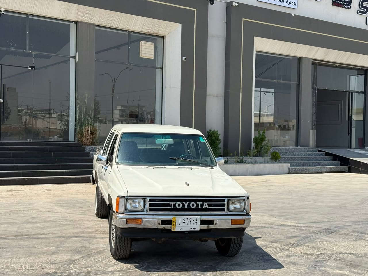 تـويوتا بيك أب 1987
دبـل قماره 
السياره محـرك كير شرط 
السـعر 40 بيهـا مجال 
***********
***********
مكـان موصل حي التاميم
