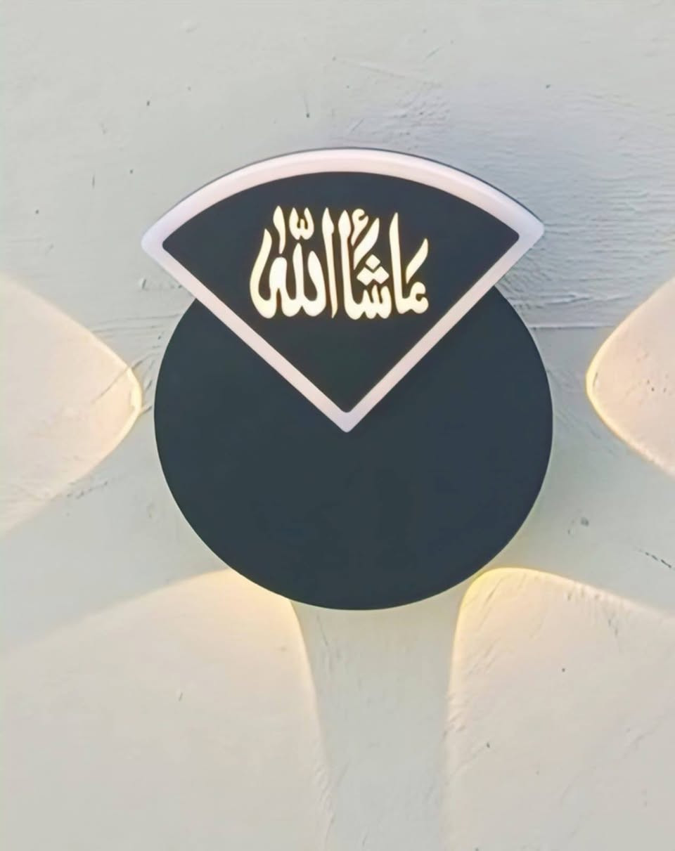 تأسيس ماء وكهرباء ومجاري النجف الاشرف رقم الهاتف***********
