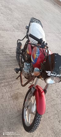 بوكسر • ٢٠١٧ • اصوليه