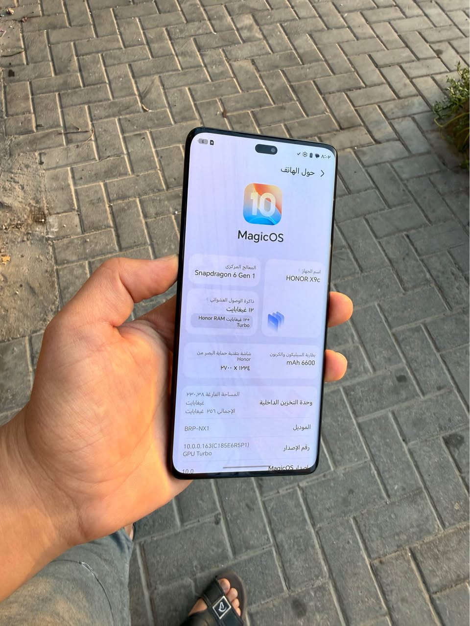 جهاز هونر x9c
الذاكرة 256
للاستفسار *********** البصرة, العراق
