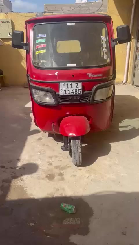 سلام عليكم تكتك للبيع ١٨كامله كبل للشارع لوحات نكليزي تكتك احله من الفيديو مكينه ٢٠ كبل للشارع سعر ٤وبيه مجال للطيبين اتصل وتدلل بغداد مدينه الصدر تفاصيل داخل المقطع ***********
