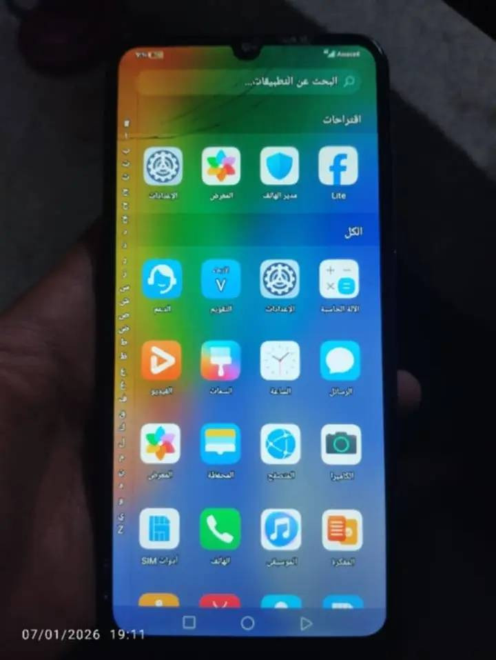 مبايل للبيع شاشه بيه كسور. بس مامأثرات.  اني ماعرف بي والله الشراي بي خير ويدلل مناسب


**إذا كنت صاحب هذا الإعلان وتريد حذفه لأي سبب، رجاءا أرسل رسالة إلى الدعم الفني**