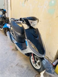 مروس • كفراته كامله