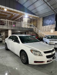 ماليبو • ٢٠١١ • زاخو