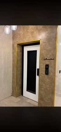 شقة حديثة للايجار طابق ثالث   غرفة نوم وصالة ومطبخ وخدمات   مصعد شغال ...