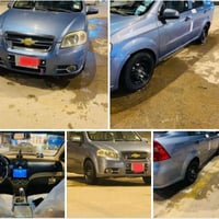 شيفروليه افيو • مديل 7 • رقم بابل