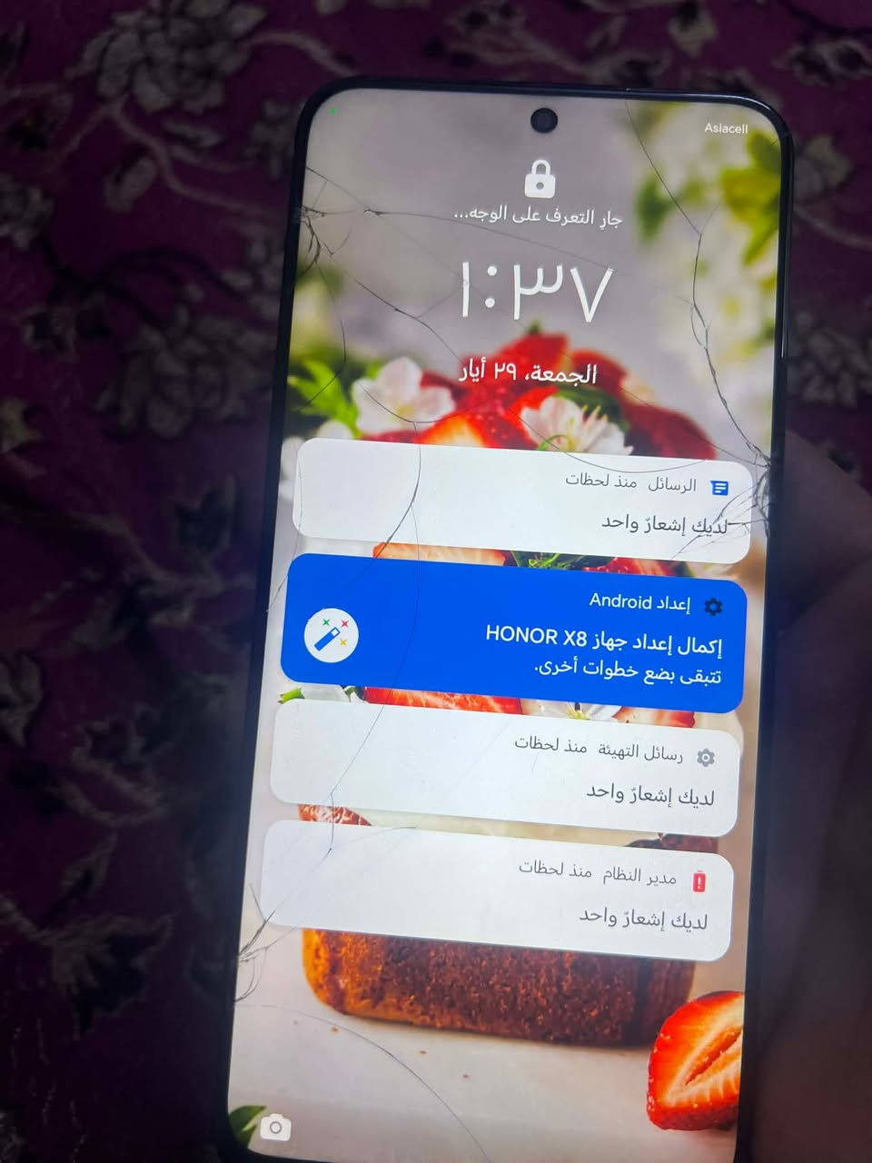 السلام عليكم
هونر x8
مامفتوح وشغال كامل
ذكره 128 
فول ب الشحن
السعر ٧٥
مكان حمام العليل


**إذا كنت صاحب هذا الإعلان وتريد حذفه لأي سبب، رجاءا أرسل رسالة إلى الدعم الفني**