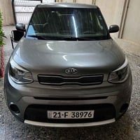 صول موديل 2019 مواصفات تحكم ستيرن شاشة كبيرة كامرة السياره كير مكينه ص...
