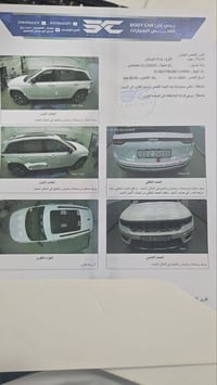 جيب كراند شيروكي لمتد  (بلاص)وارد امريكي فول بدون صبغ  صوره حادث مرفقه...