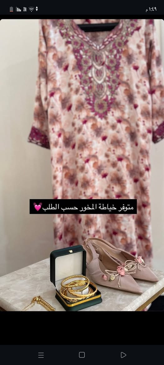 متوفر كل طلبات


**إذا كنت صاحب هذا الإعلان وتريد حذفه لأي سبب، رجاءا أرسل رسالة إلى الدعم الفني**