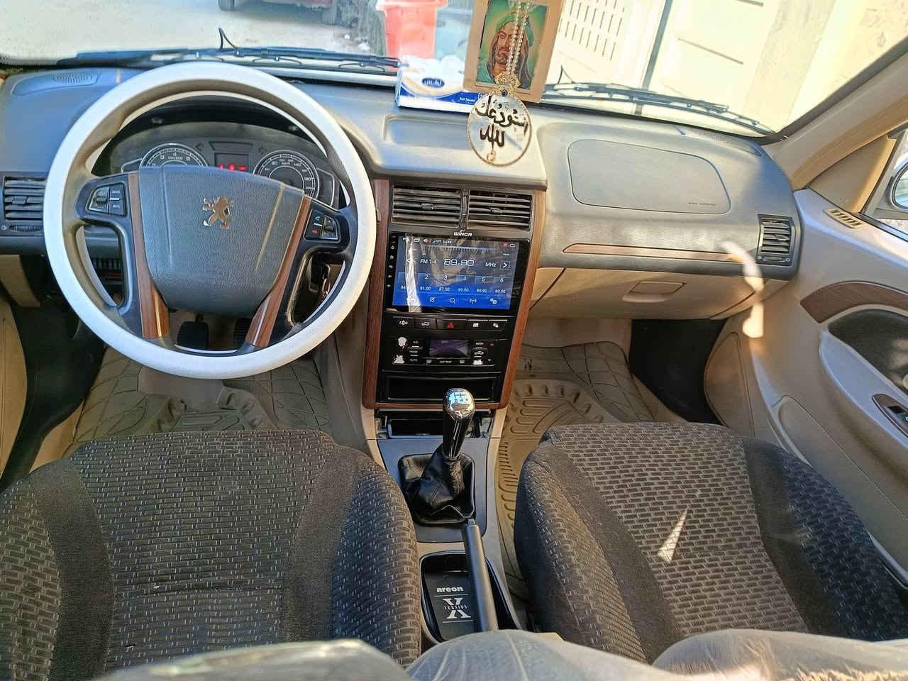 السلام عليكم بيجو بارص موديل 2022 سيارة نظيفة
كير مكينه حداديه خير من الله مكان الناصرية المركز سعره 72 وبيه مجال رقم ***********
