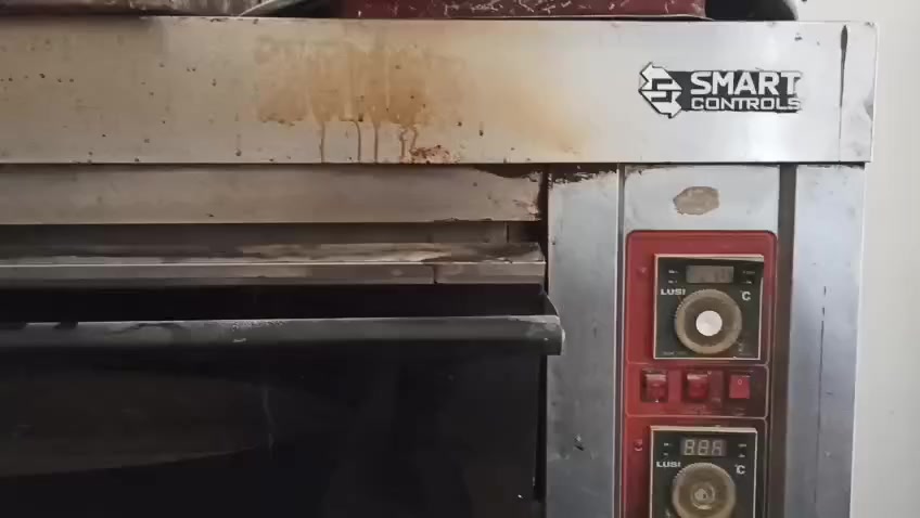 الاستفسار
***********
