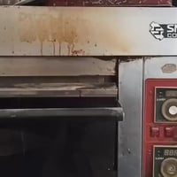 الاستفسار 07822990122