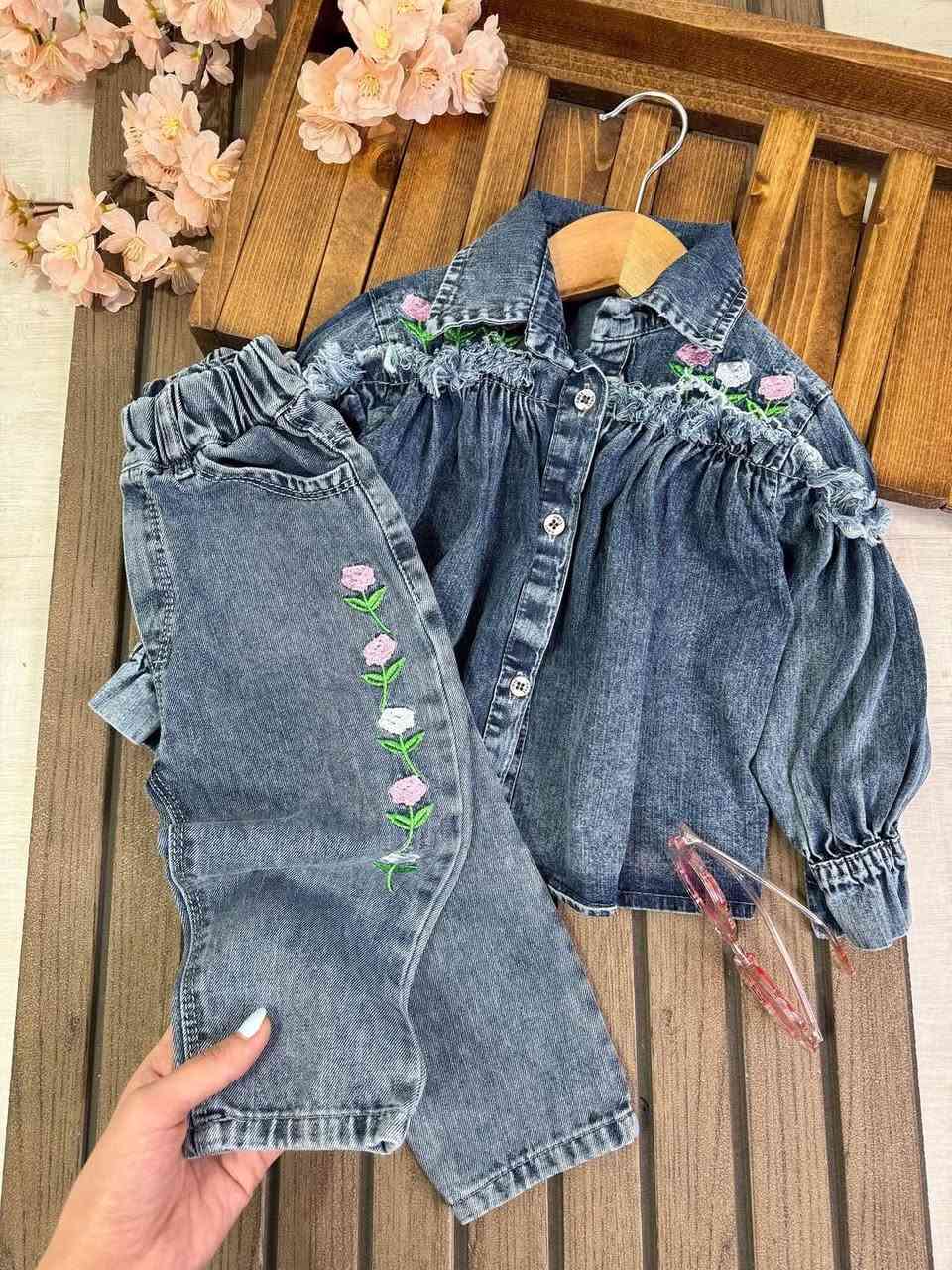 ترند الجينز نزاكة واناقة وترتيب للبنوتات الاميرات 
قياسات من 4 سنوات الى 12 
كمية محدودة


**إذا كنت صاحب هذا الإعلان وتريد حذفه لأي سبب، رجاءا أرسل رسالة إلى الدعم الفني**