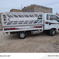 محجر كيه • بيه مجال