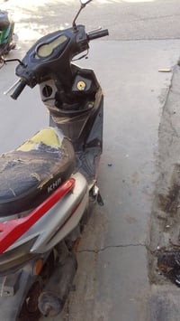 ماكس • محرك كبس