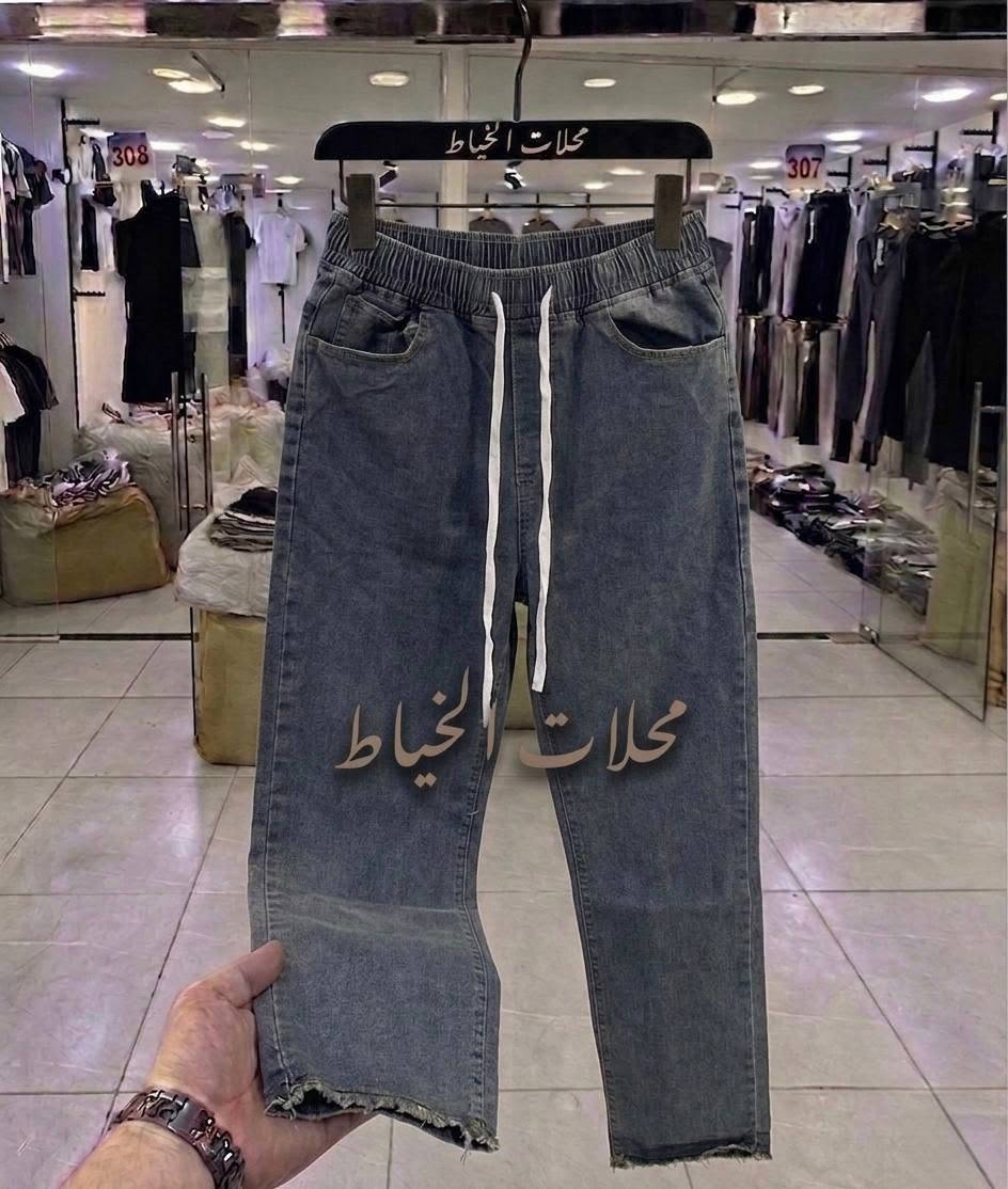 الفحص امام المندوب 👮‍♀️

بجامة كابوي بگي طول 110

سعر القطعة 8️⃣ الف فقط

الدرزن 96 الف 12 قطعة

قياس M // 4XL قالب ✅


**إذا كنت صاحب هذا الإعلان وتريد حذفه لأي سبب، رجاءا أرسل رسالة إلى الدعم الفني**