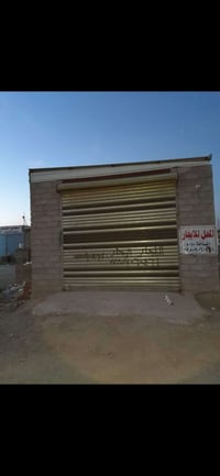 جملون • ١٤٠م • حي الحكيم الثانيه