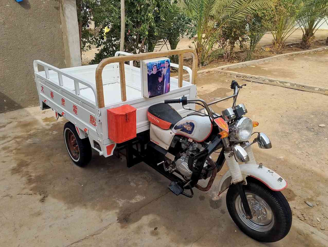 سلام عليكم ستوته للبيع اوراق كامله مديل 12او بديهه21ولباقي كله 25 مكينتهه تفيلس مافيلسه الستوته حلوه او مرتبه مثل ماتشوف بل صوره كدامك مانقصهه شي جاهزه مكاني شطره  سعرهه (((1450))) شراي تعال خاص او انتصل***********
