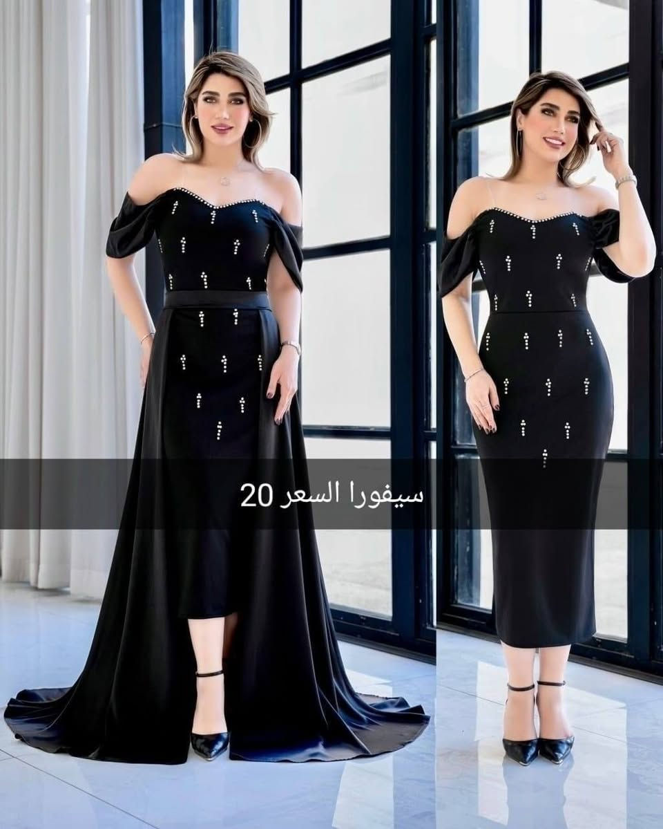 🦋💃فساتين مناسبات 😍
💃تخفيظات 50 ٪🎉
💃 السعر 20 الف 🇮🇶
والتوصيل لجميع المحافظات 5 الف🚕
القياسات 36 38 40 42 44 46 48 50 
للحجز المراسله في الخاص او مراسله واتساب ع الرقم ***********
شرط الفحص اذا مو نفس الطلب لا تستلمينه

