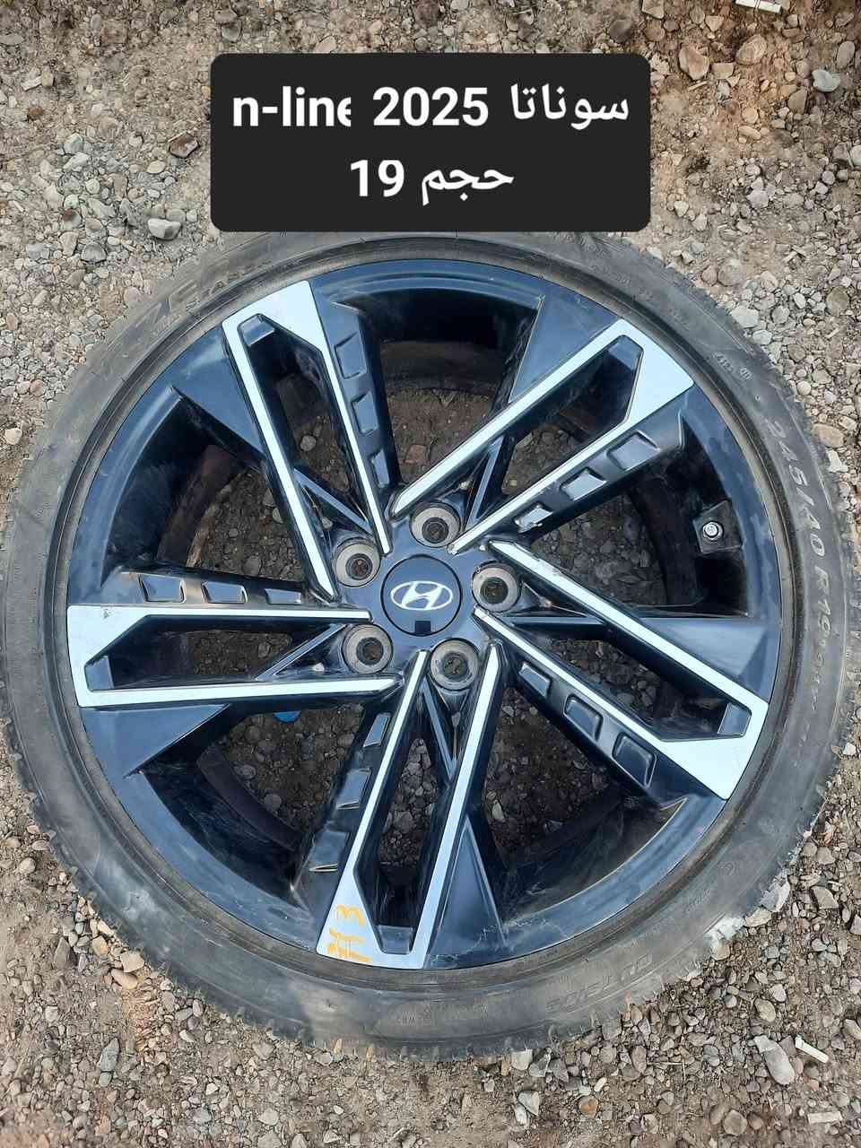 ويل تفصيخ وارد حاوية امريكي 
بلادي 
يتوفر خدمة توصيل بغداد وباقي المحافظات 
للاستفسار مراسلة الصفحة وإرسال صورة الويل المطلوب 
او عن طريق الواتساب (***********)
او الاتصال على الأرقام
*********** -*********** .
#سوق_بغداد #الصناعية #كوري #امريكي #صيني #ويل
