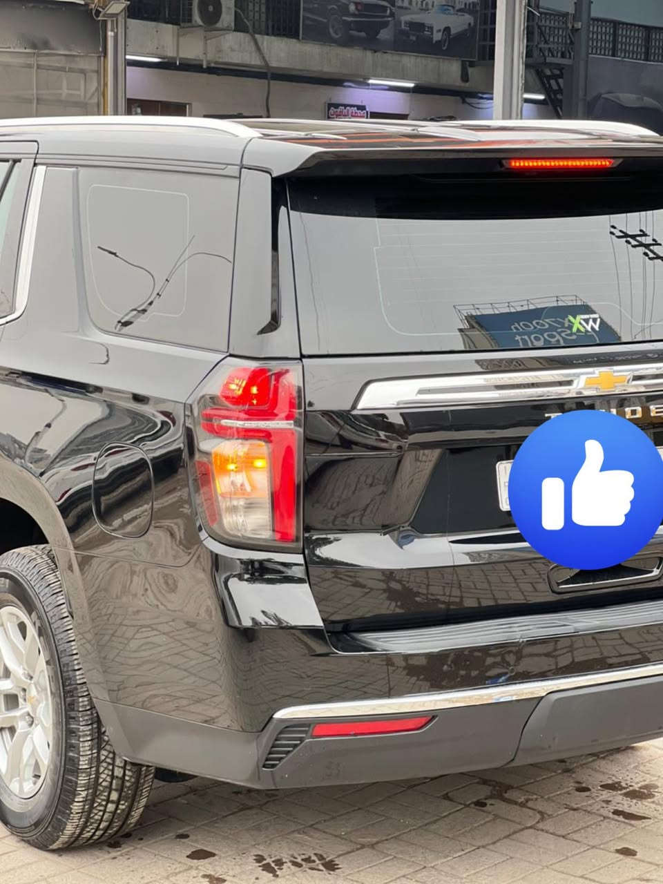 تاهو Ls 2023 وكاله المنصور 
ماشيه 40 الف 
كفاله من الصبغ 
ثلاجه 

مكاني بغداد المنصور 
***********
السعر 43،800
