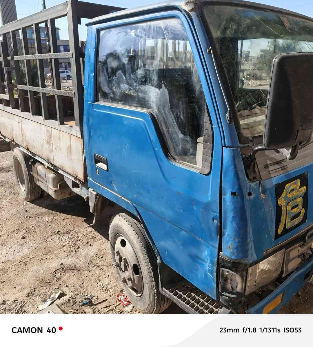 السلام عليكم كنتر ياباني موديل ١٩٩٦بغداد رقم الهاتف ***********
