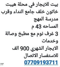 من رخصة الادمن