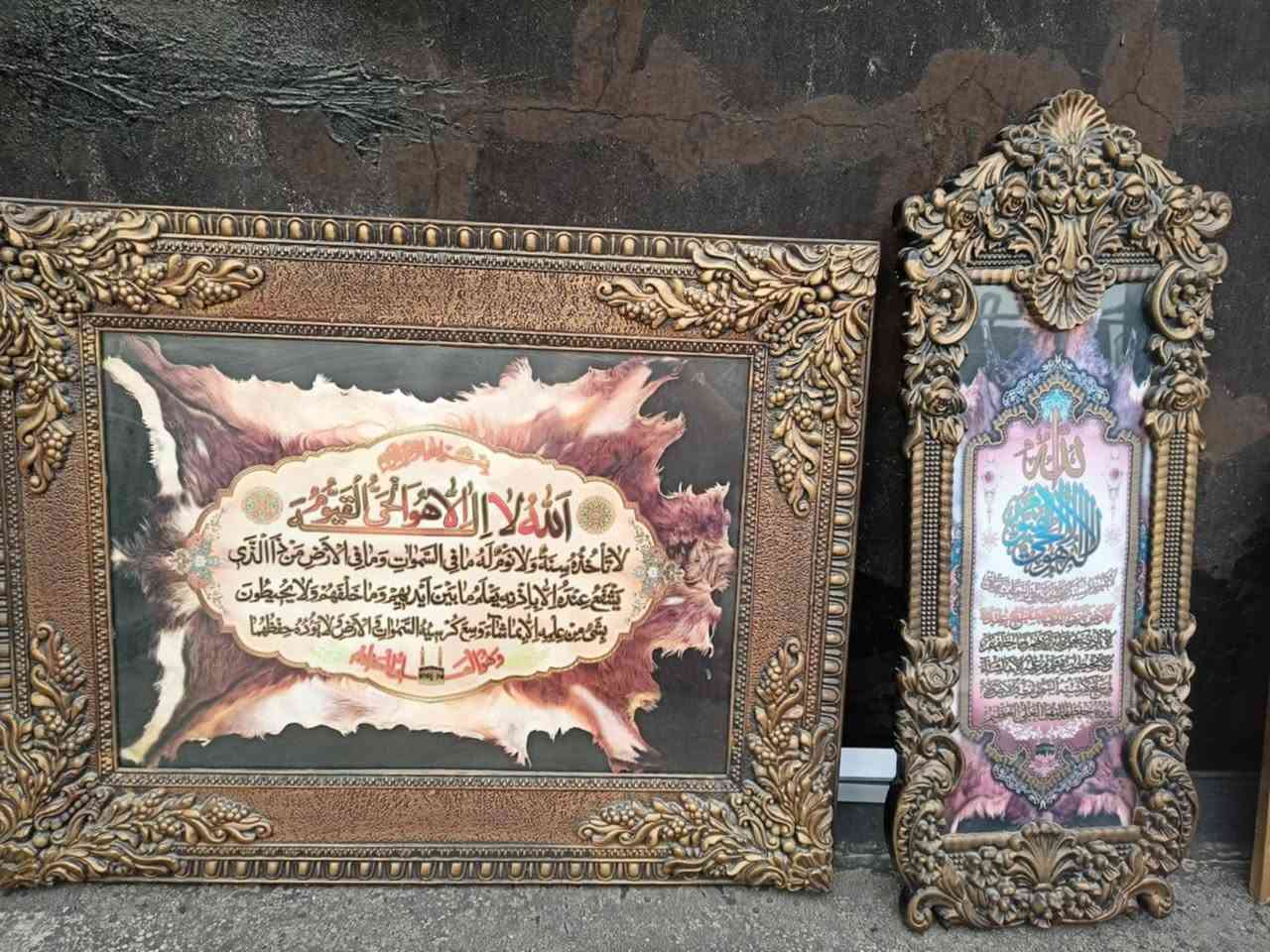أغراض للبيع
ملكانات عدد 2 
ميز بلازما نظيف 
ثريات2
اسعار مناسبه للاستفسار راسلوني


**إذا كنت صاحب هذا الإعلان وتريد حذفه لأي سبب، رجاءا أرسل رسالة إلى الدعم الفني**