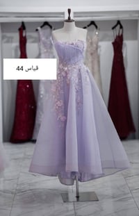 فستان • قياس ٤٤ • بالليبل