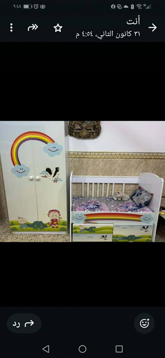 المكيف سعره 275 وابي مجال ابو،طنين وانص والكاروك سعره 160 وابيه مجال جرابي امهات الطابقين سعرهن60 وابيهم مجال والغرفة تسكام ضخمة كلش سعره بمليون وانص وابيه مجال والمكرويف 65 وابي مجال والمعرض 
 سعره180وابي مجال التخم الرصاصي سعره230 وابي 10نفرات ياخذ مكانهن الغرض نجف  والتخم لاحمر سعره 325 وابي مجال والديوان لاحمر 275 وابي مجال مكانهن الغرض نجف والماكينه سعرها 130 وبيها مجال واغراض الطفل كلهن على 35 وبين المجال


**إذا كنت صاحب هذا الإعلان وتريد حذفه لأي سبب، رجاءا أرسل رسالة إلى الدعم الفني**