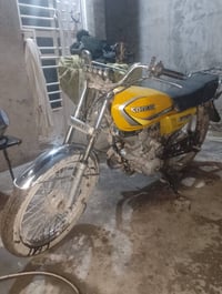 دراجه ايراني • كاملة • ما بيه اوراق