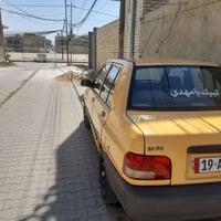 ٢٠١٥ • غاز بنزين • كربلاء حي العامل