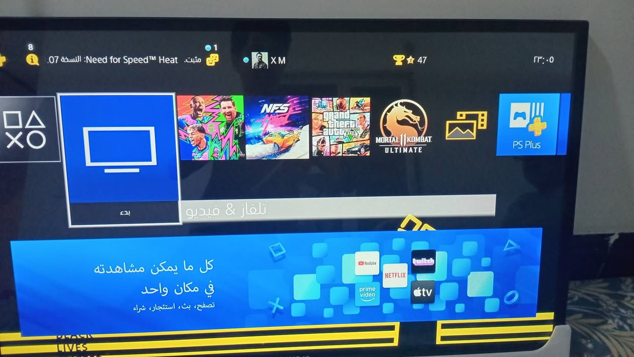 بلي4 سلم نص تيره نظام 13.50 بي 4العاب ما مفتوح مكان موصل *********** استفسار على هاذا رقم
